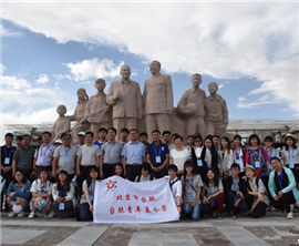 �ɰ�����׷�����辫�� �z·��悹���ͬ��֮�飨�D��