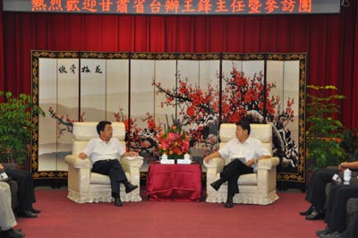 ���Cʡ�_�k�������h�ʈF���_���L