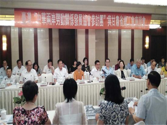 ���L�F�c���Cʡ��������Մ����