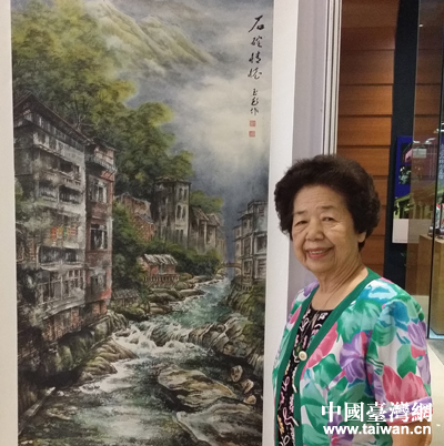 �_�������x�񻨔y������ʯ���L�⡷��չ