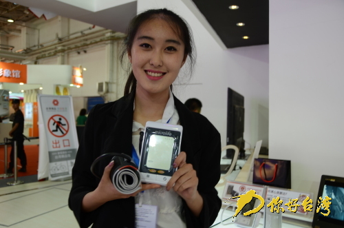 �_����Ʒ���[���_Ļ �߿Ƽ��aƷ�@�G����