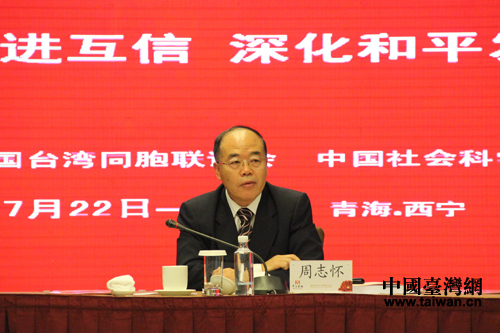 �Ї����Ժ�_���о������L��־��