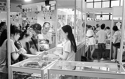 �f�N�_����Ʒ������B