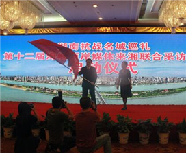 �ɰ�����ý�wӛ��������̽���vʷ�еĿ��𼚹�