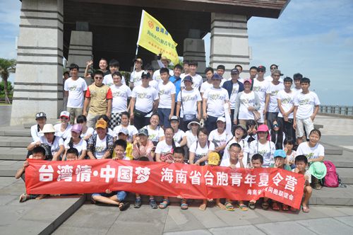 ����ʡ�_�e�k2015���_����������I���