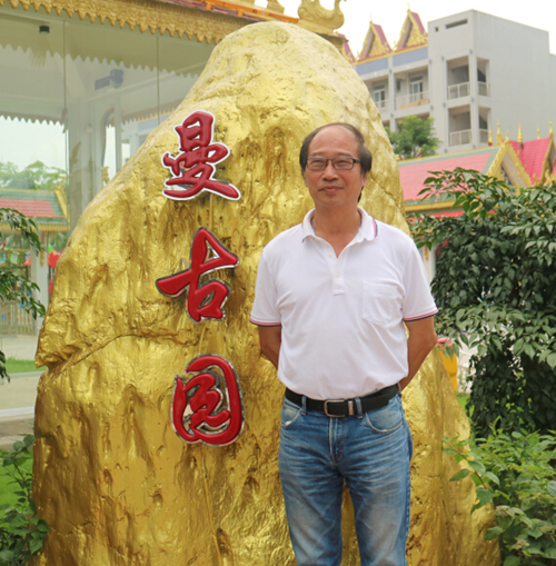 �����_�Y��I�f�����ո����L���V�����ň@�����L�B���d