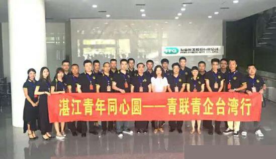 տ��������(li��n)�ϕ�(hu��)����������I(y��)�҅f(xi��)��(hu��)�_(t��i)������F(tu��n)���_(t��i)�_(k��i)չ�_(k��i)չ������ͬ�ĈA�����(d��ng)