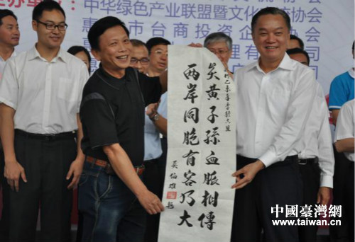 �Ї������hǰ��ϯ�ǲ��ی��T�l���R�~