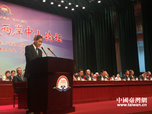 ���_�k���Ώ�־܊���o