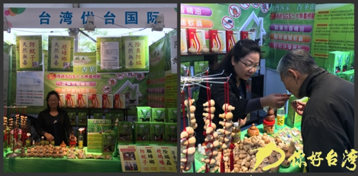 �_(t��i)���ͼ���é��չλ