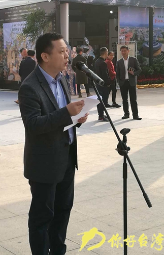 �V�|�Ͷ��Ļ��lչ���޹�˾�����L������