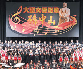 �V�|ԭ�����ͽ�푽M�衶�O��ɽ���_������