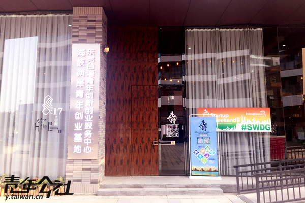 �|ݸ�_�����ꄓ���I�������ġ�����ɽ���������ع��D��