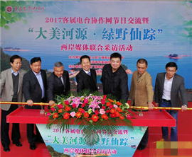 �ɰ�ý�w���M������Դ ��̽�ؾGҰ��ۙ