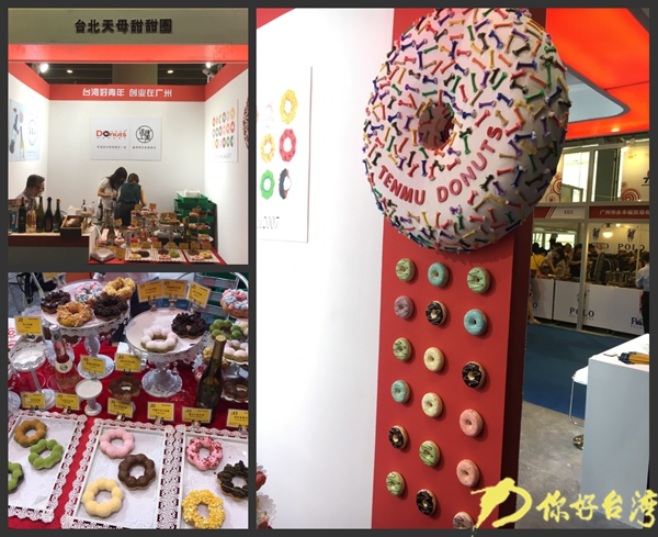 �_(t��i)����ĸ����Ȧչ�_(t��i)