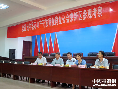 �_(t��i)�н����F(tu��n)���½��챱�^(q��)���� ��Մ����Ҏ(gu��)�����O(sh��)