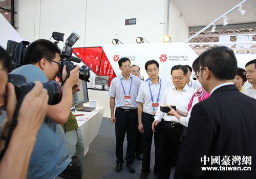 �V���������΅^��ϯ��䅢�^��ʮ�����Ї����|�˲��[�����_����Ʒչ����