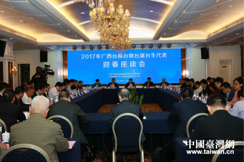 2017��1��5�գ��V���_���_���_���_��ӭ����Մ���ڏV�ό��e��