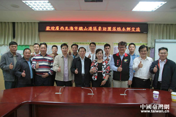 �V�������Fɽ�ۅ^�^ί��ӛ���d����һ����5��һ���c���S�l�l�L�����ģ�һ����4���Ⱥ�Ӱ