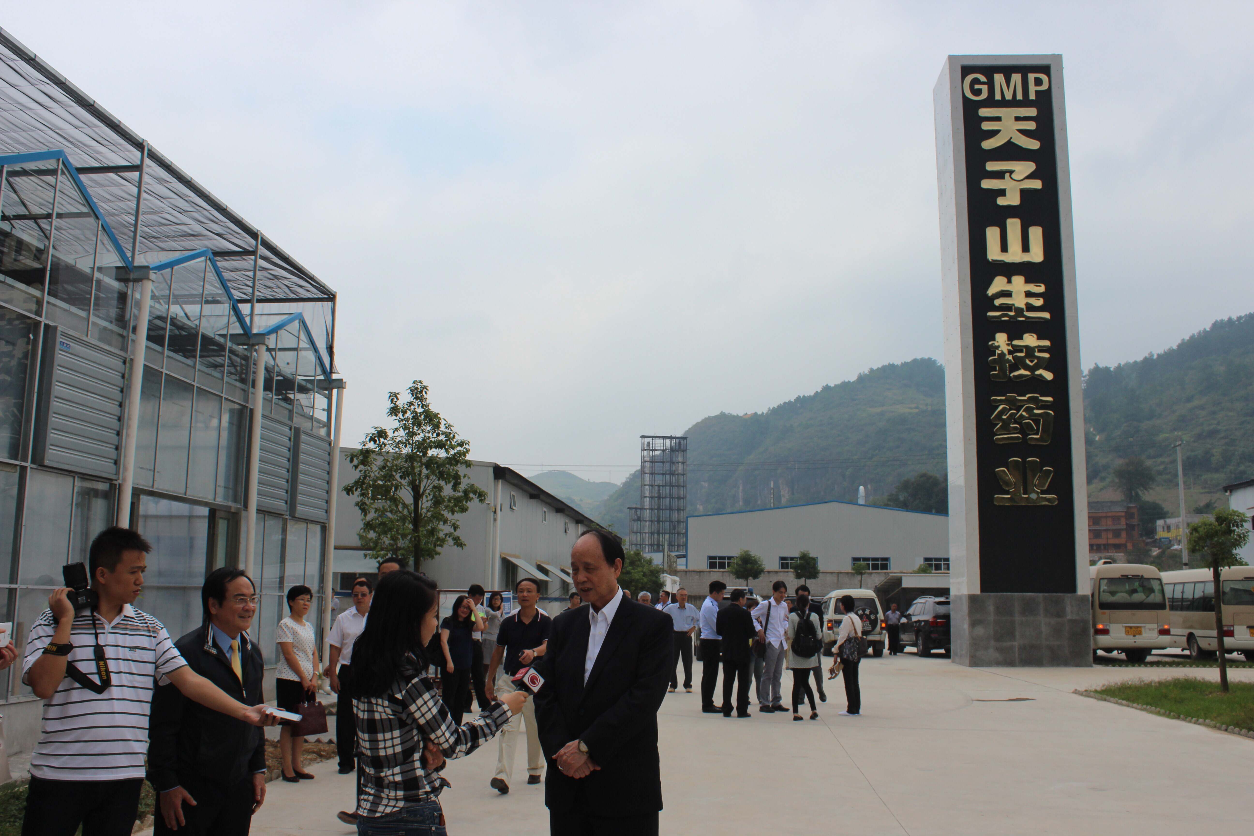 ��������ɽˎ�I��˾�����ܲ��L