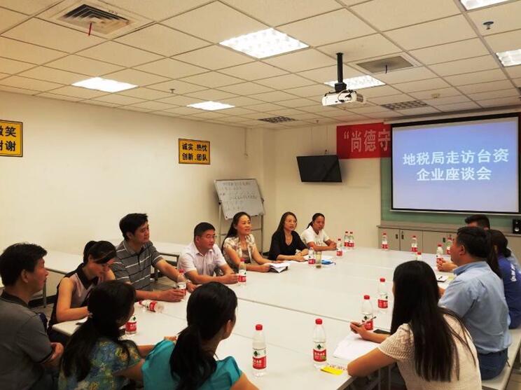 ���_������Մ�� ȡ�{���ˌ��ض��C�P����Ҋ���h