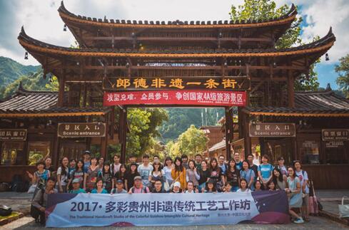 ǭ�_�ɵ؎������ɵ���կ��Ӱ����