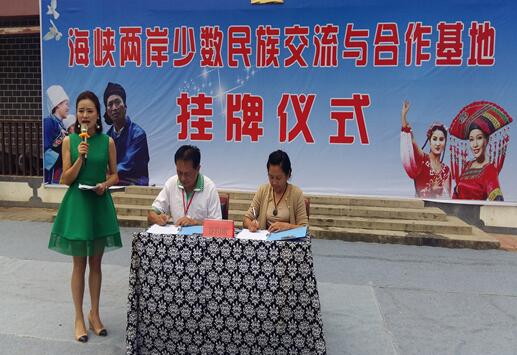 ��ӆ�ٔ������Ą�������܅f�h