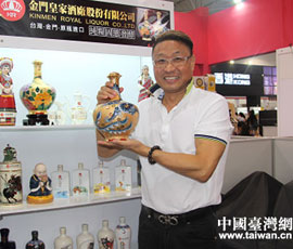 �F��c�_���W���L2014�Ʋ����_��չ�^չ��