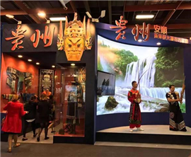 ���l����@�G�����_����չ