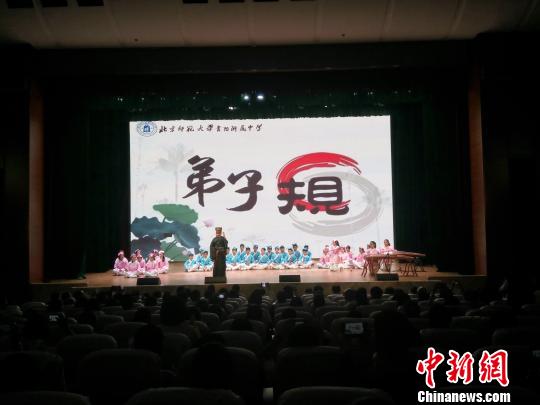 �F�݌W�����b������Ҏ�� ������ �z