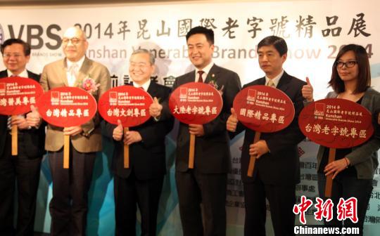 ����ɽ�_���D�Ͱlչ��Մ�������_���e�У��D��