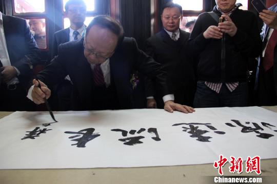 �D���YТ��(y��n)���Y�Ϲʾ��}�֡�Դ�h(yu��n)���L�������ֲ����zsrc=