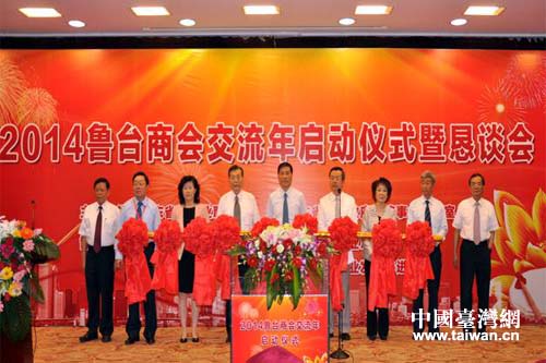 ���_�ɵص����P�I�������e�����_�̕������ꆢ���ƗU