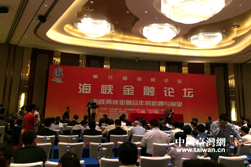 �����ú��{Փ�� ���{��������Փ���_Ļ�����Ї��_���W �O���o �z��