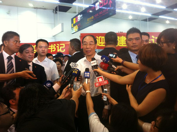 �D������ʡί��ӛ�ș�(qu��n)�ʽ�������F(tu��n)���_(d��)����