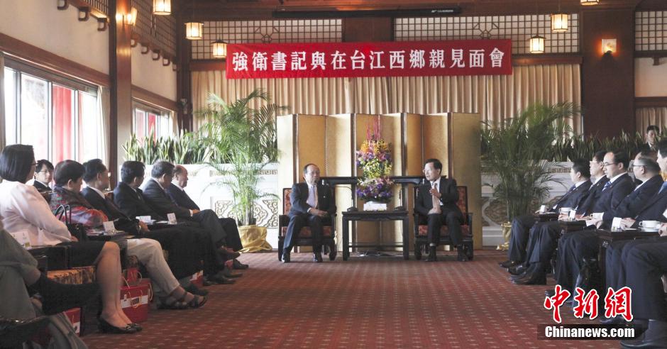 ����ʡί��(sh��)ӛ��(qi��ng)�l(w��i)�L�_(t��i) ��(hu��)Ҋ(ji��n)���_(t��i)�����l(xi��ng)�H����