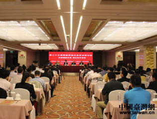 ��23�ú��{�ɰ��Pϵ�W�g��ӑ��7��22���������_Ļ