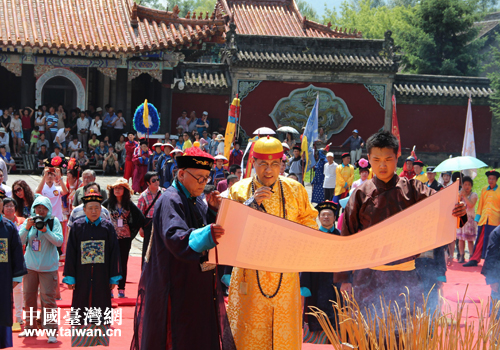 ��Ǭ¡�ʵ۵��ߌO�����X�_����B���xף��