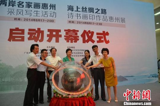 ���{�ɰ������ڏV�|���ݲ��L(f��ng)����