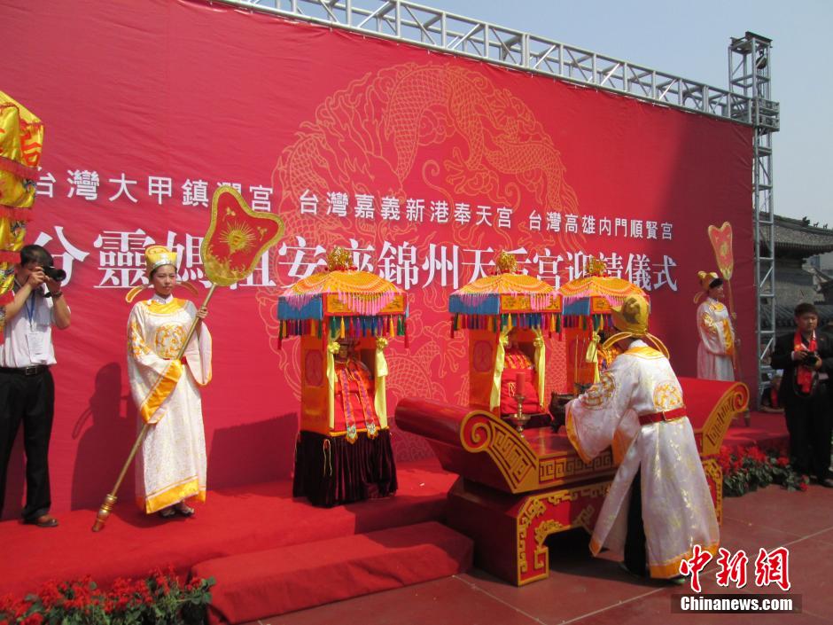 �_������������`���񰲷��|���\�����m