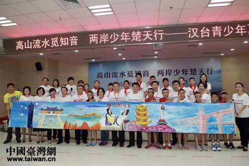 �ɝh�_�ɵ�С���ѹ�ͬ��(chu��ng)���Ą�(chu��ng)�⮋