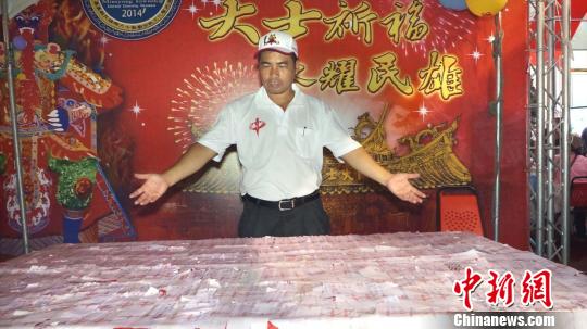 �_���Ї���ɏ�h���k���x���׻�� ���P�ɰ��ͺ�һ��