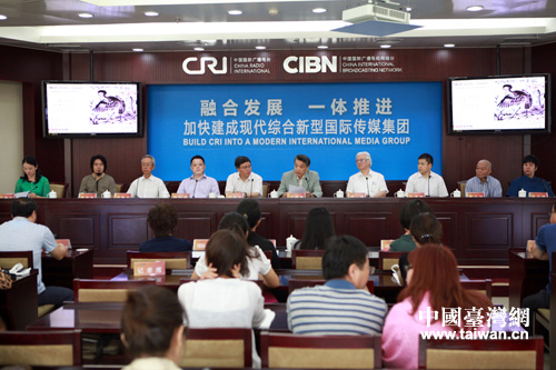 ���l(f��)����(hu��)�F(xi��n)��(ch��ng)���Ї��_(t��i)���W(w��ng) �O���o �z��