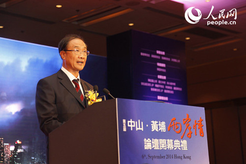 ����ǰ֮����С�r���S�Ҷ����R���㽭���D��