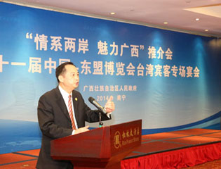 �Ї��|�˲��[��(hu��)����ϵ�ɰ������V�����ƽ��(hu��)�e��