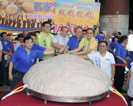 ����892�����_���ͼҲ˰�����(zh��n)����˹�o䛣��M�D��