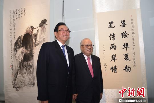 ��ī���ɽ�������ɰ������g����Ԋ����Ʒչ��ɽ�_չ