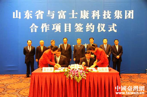 ɽ�|�c��ʿ���Ƽ����F�e�к����Ŀ���s�xʽ