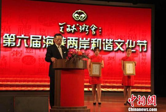 �������һ�Ќm����ϯ�����ú��{�ɰ����C�Ļ���