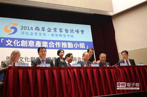 �ɰ��y���Ą�(chu��ng)�a(ch��n)�I(y��)�l(f��)չ��ӆ9헺����Ŀ���D��